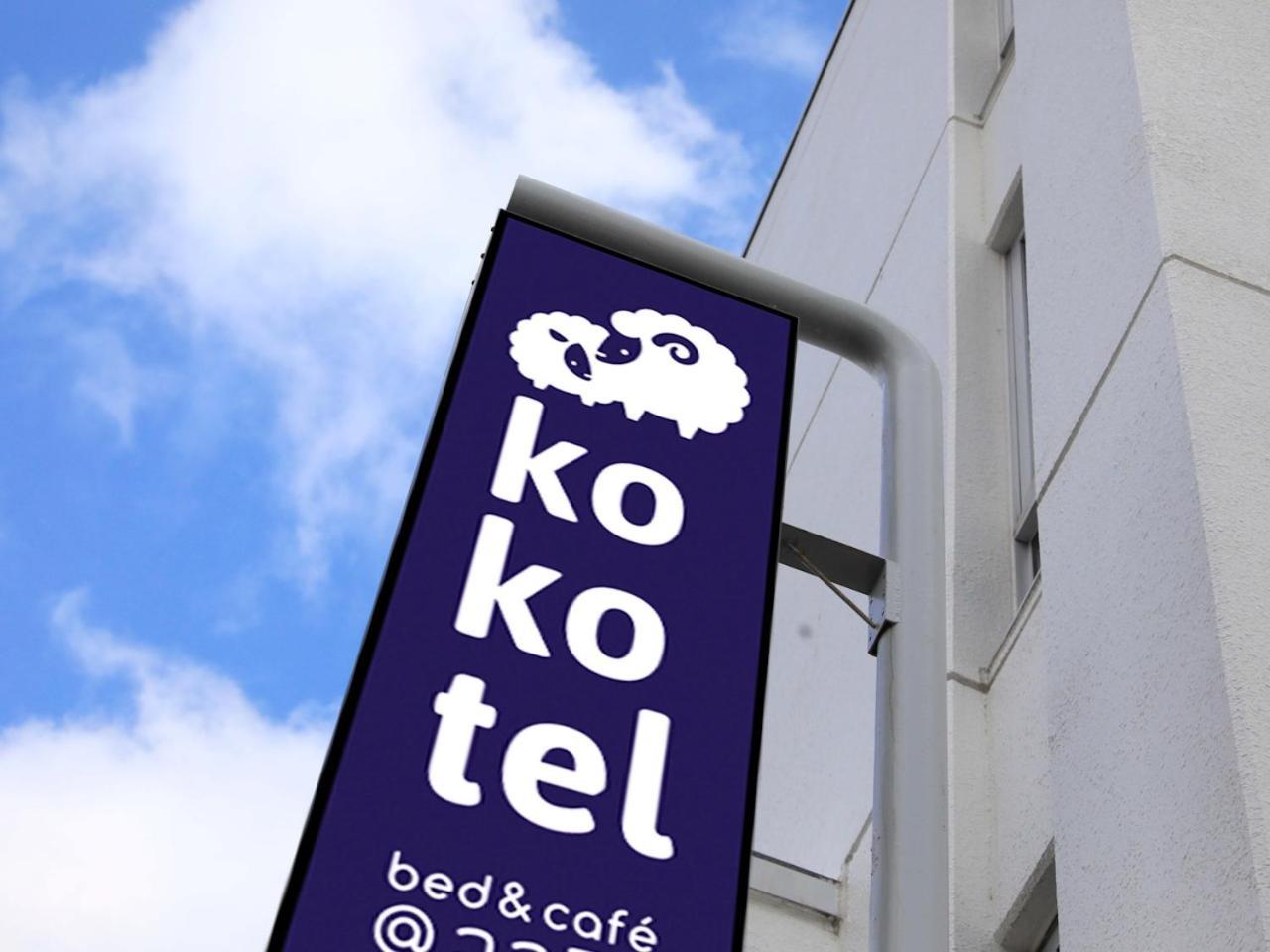 Kokotel Hakodate Exterior foto