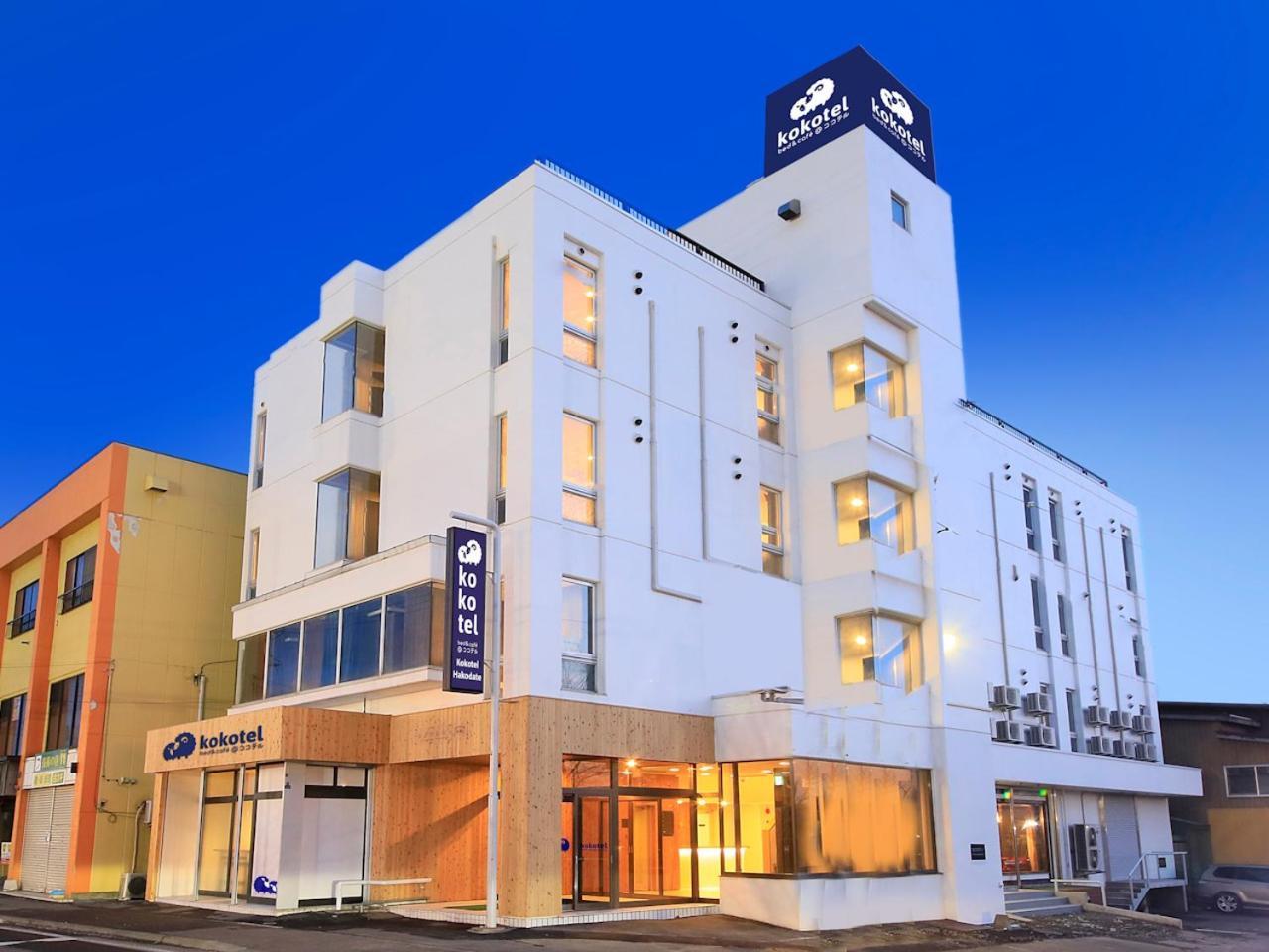 Kokotel Hakodate Exterior foto